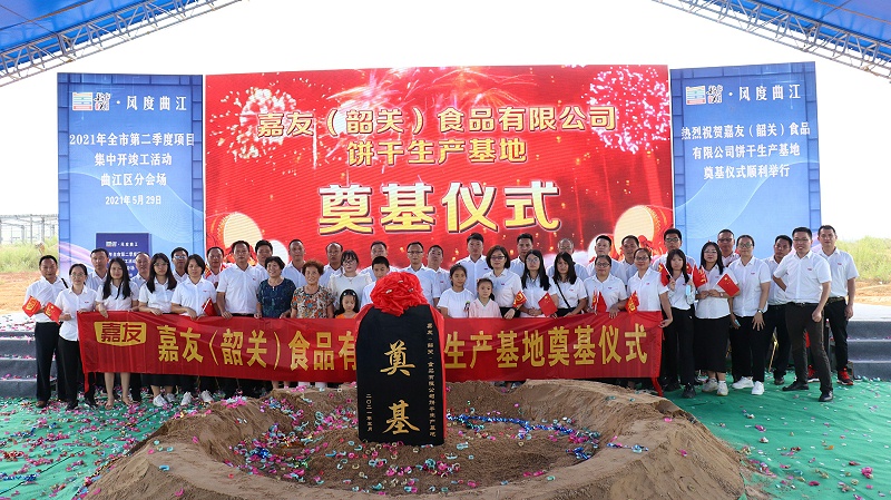 ѣعأʳ޹˾ڨʽԲֳ (4)