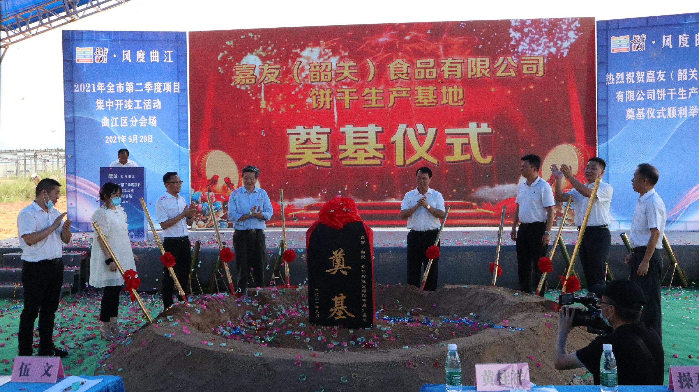 ѣعأʳ޹˾ڨʽԲֳ