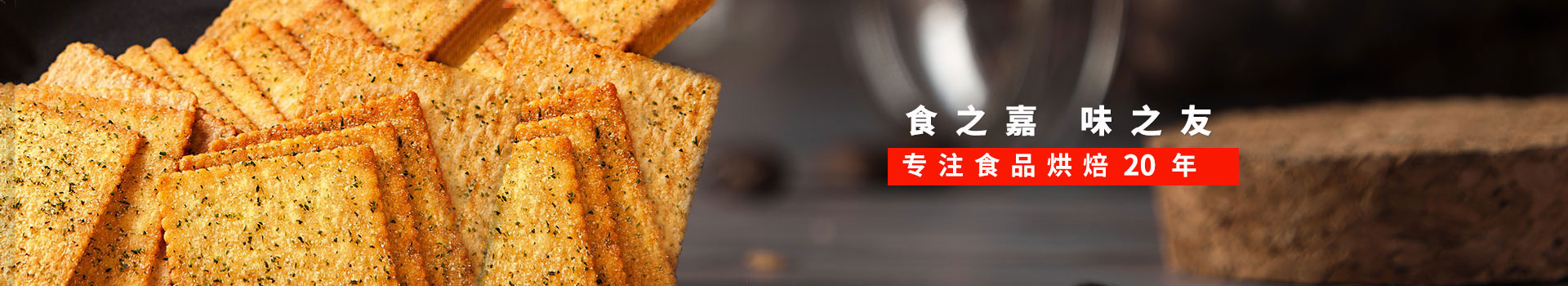 yl23411-ʳ֮,ζ֮,רעʳ決19