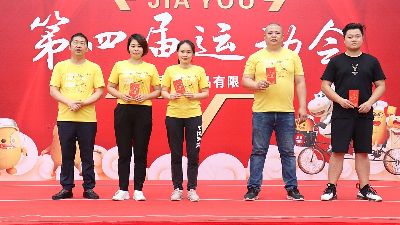 yl23411Ľ˶ ϲ̨(16)