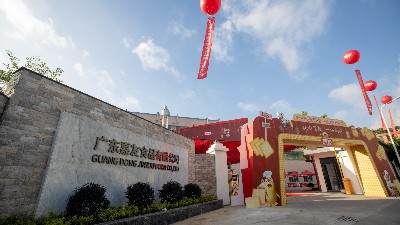 ݺǨ¼ΣȺǻۡyl23411ʻʢ⿪չ£