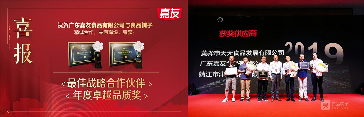 yl23411ٻƷӡսͬ顱׿ԽƷʡ