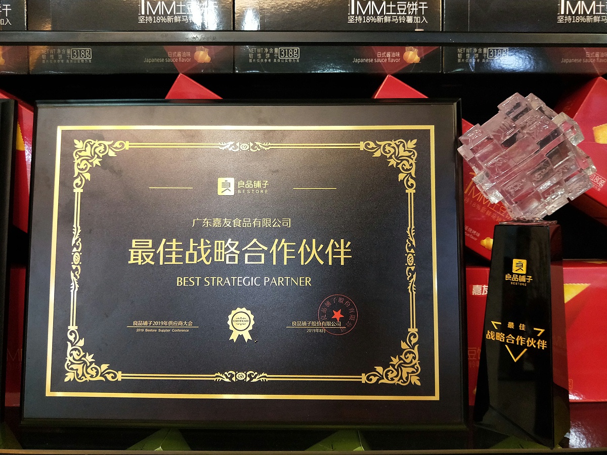 yl23411ٻƷӡսͬ顱