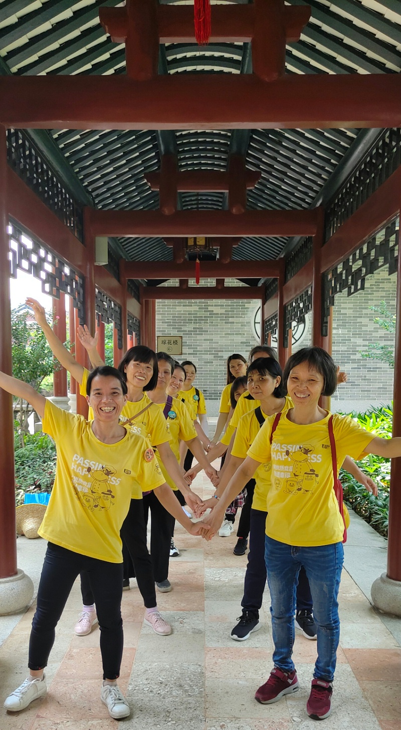 ˳ʳ֮ʳתҸ߽ҿֵŶ (8)