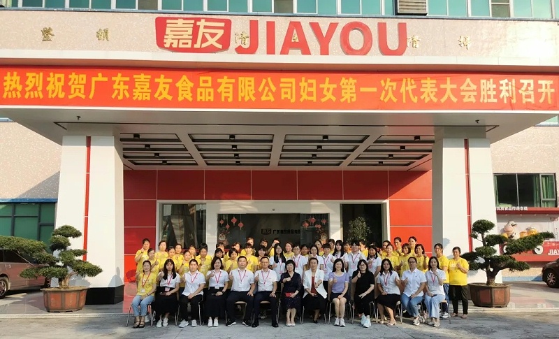 ϲѶ㶫ѸŮϻʽ