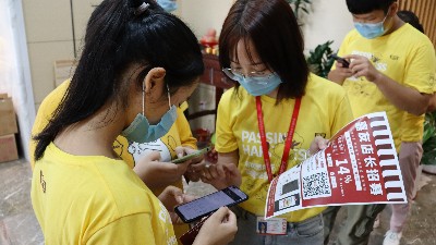 ʳ껪΢̳ǵ곤ʢļ