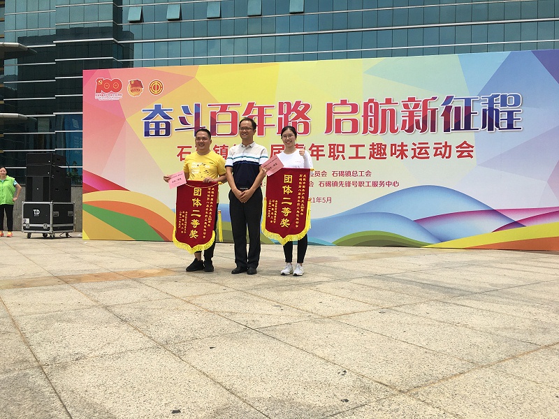 ҵļʯڰ˽ְȤζ˶yl23411塰Ƚ