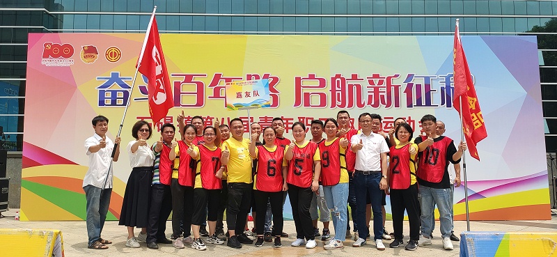 ҵļʯڰ˽ְȤζ˶yl23411塰Ƚ